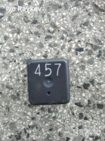 Реле за Audi, VW Passat B6, Skoda, Seat, 038 907 281 B, 038907281B, снимка 2 - Части - 50982444