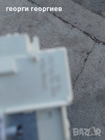 заключване за пералня аег ново, снимка 3 - Перални - 40463478