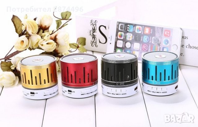 C-203 LED MP3 Колонка с FM радио USB,TF Карта памет, снимка 8 - Bluetooth тонколони - 30916728