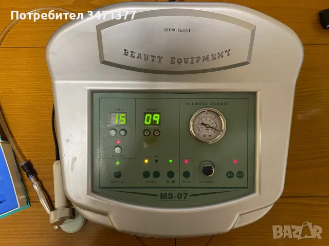 Микродермабразио и ултразвук