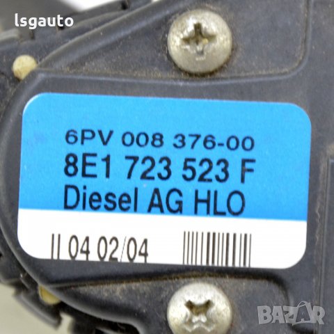 Педал газ Audi A4 (B6) 2000-2004 A210721N-185, снимка 2 - Части - 33711253