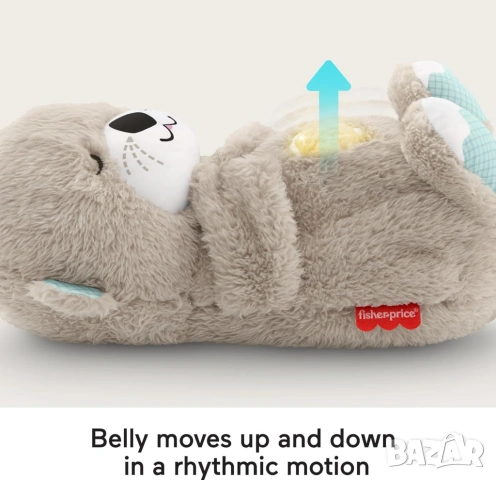Fisher Price SOOTHERS Успокояваща видра с музика играчка Fisher-Price Soothe N Snuggle Otter за сън , снимка 3 - Музикални играчки - 54307463