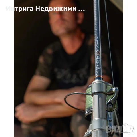 Продавам 3 бр. шарански въдици Fox Horizon X4-S 13ft 3.50lb Full Shrink – с документ, отлични !, снимка 2 - Въдици - 56008113