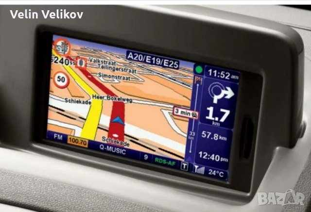 2025 RENAULT SD Card Carminat TOMTOM LIVE 10.65 Europa Навигационна SD Карта Супер подробна последна, снимка 5 - Аксесоари и консумативи - 34147363
