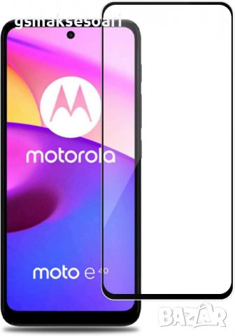 Motorola E40 - 3D Full Glue Удароустойчив Стъклен Протектор за Целия Екран, снимка 4 - Фолия, протектори - 36737416
