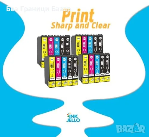 Нови 20 броя мастилници InkJello 18XL за Epson XP-102 XP-202 XP-205 XP-215 XP-225 принтер тонер, снимка 3 - Консумативи за принтери - 56057254