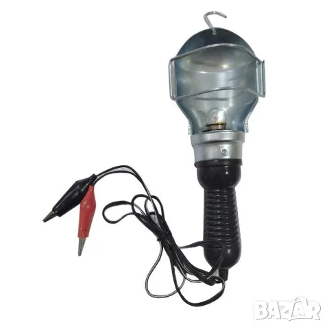 Работна лампа 12V с кука и щипки