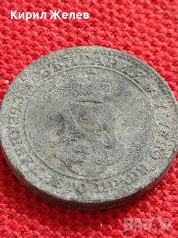 МОНЕТА 10 стотинки 1917г. Трето Българско Царство стари редки за КОЛЕКЦИОНЕРИ 32758, снимка 6 - Нумизматика и бонистика - 38509700