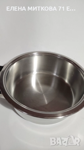 АМС масивна 2-литрова тенджера с двойно дъно, снимка 3 - Съдове за готвене - 52878463