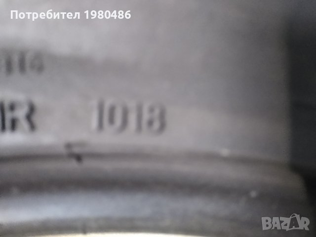 Продавам зимни гуми Dunlop 235/45/19, снимка 3 - Гуми и джанти - 37882440