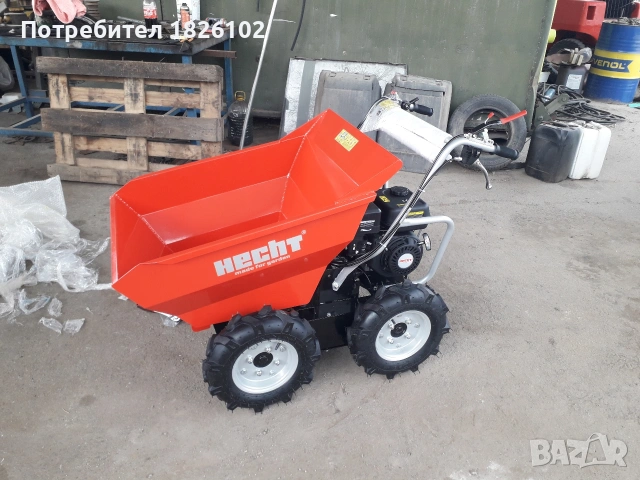 Мини дъмпер Hecht 2636