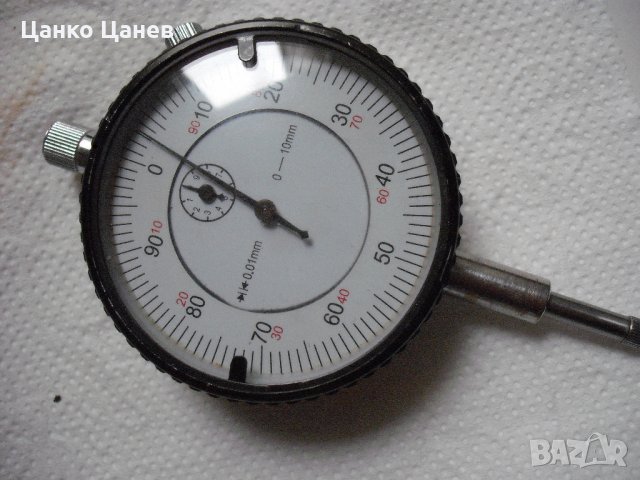 Продавам мерителен часовник (индикатор)