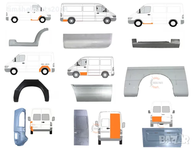 Ремонтни Панели / Ламарини / Вежди / Прагове за Mercedes Sprinter, VW LT 1995 - 2006 год