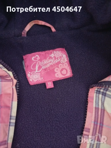 Детско яке за 10 г. момиче, снимка 2 - Якета - 52470104