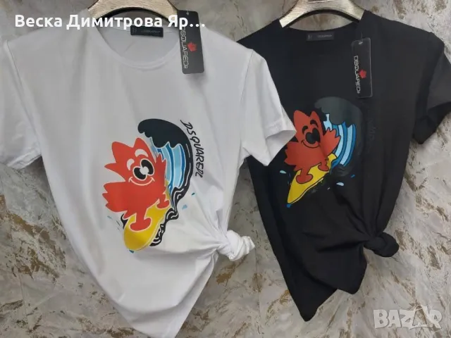 Дамски и мъжки тениски , снимка 13 - Тениски - 48931436