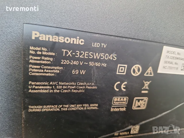 POWER SUPPLY TNPA6076 1 P от Panasonic TX-32ESW504 32inc DISPLAY TXFZL11KECH, снимка 6 - Части и Платки - 47757022