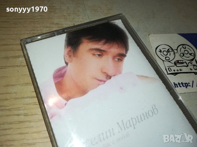 ВЕСЕЛИН МАРИНОВ-ОРИГИНАЛНА КАСЕТА 2710231646, снимка 4 - Аудио касети - 42745782