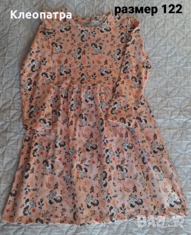 Нова детска рокля за ръст 122