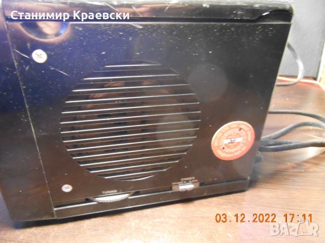 Mеdion MD81959 stereo cd radio alarm clock, снимка 7 - Други - 39028681