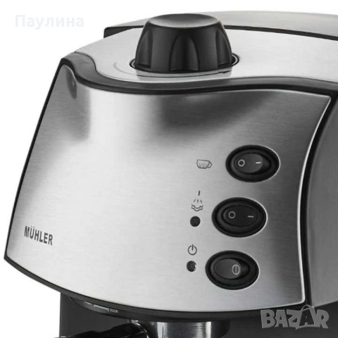 Еспресо машина, 850W, 15 бара, снимка 3 - Кафемашини - 51051116