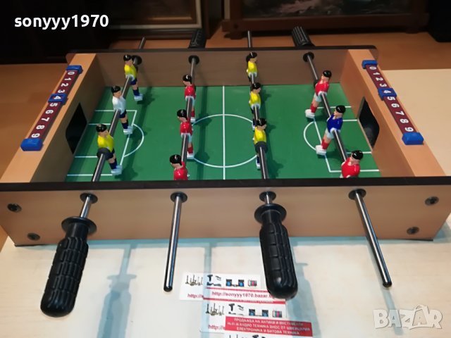 ДЖАГИ-ВНОС ГЕРМАНИЯ 1610221925L, снимка 8 - Колекции - 38349829