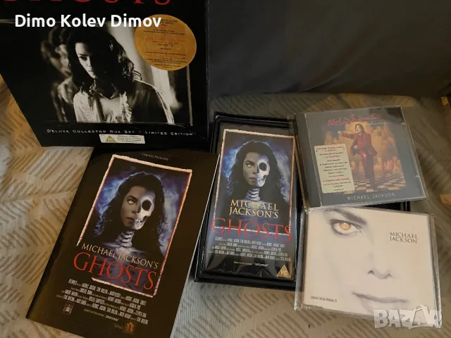 Michael Jackson Deluxe Limited Edition Box Set , снимка 7 - Други музикални жанрове - 50243044