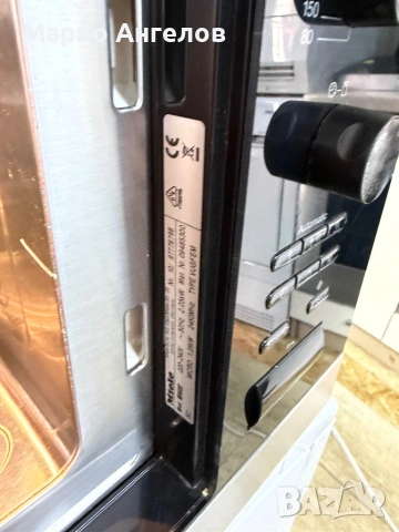 Miele Микровълнова за вграждане GERMANY Гаранция, снимка 7 - Микровълнови - 53912532