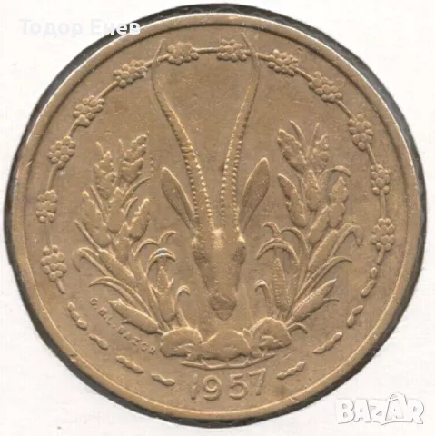 French West Africa Togo-25 Francs Togo-1957-KM# 9, снимка 2 - Нумизматика и бонистика - 48509783