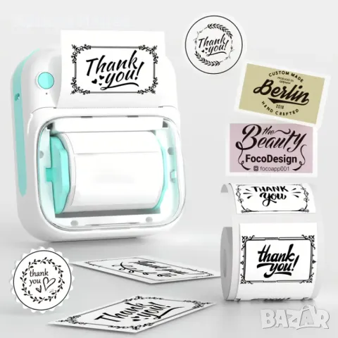 Принтер за етикети Преносим Термопринтер за малък бизнес, адрес, лого, дрехи, Принтер за стикери, снимка 2 - Други стоки за дома - 50002312