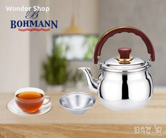 чайник Rainstahl с вместимост 4 литра и 5 литра, изработен от неръждаема стомана. ✨, снимка 1