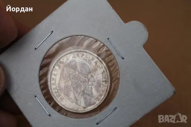 Монета "1 Лев'' 1910-та година, снимка 5 - Нумизматика и бонистика - 47608401