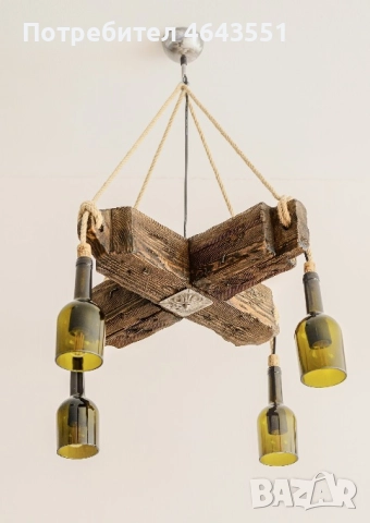 Абажур от дървени греди и бутилки от вино