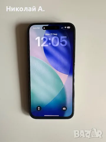 iPhone 14 Pro Max 256GB отлично състояние