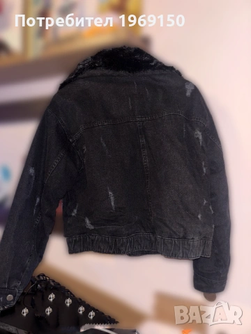 Дамско зимно яке