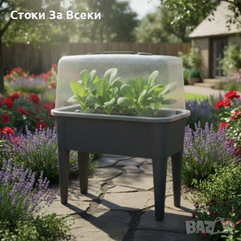 Сива оранжерийна маса с капак за разсад, снимка 2 - Саксии и кашпи - 53884038