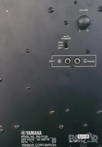 Aктивен субуфер YAMAHA SW P-130, снимка 2 - Аудиосистеми - 56049843