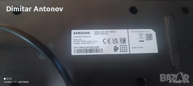 Саундбар Самсунг , снимка 2 - Аудиосистеми - 52001172