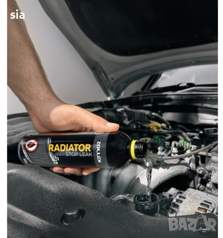 Добавка за спиране на течове в радиатора, Течен уплътнител за радиатори, Флуид, снимка 4 - Аксесоари и консумативи - 51931886
