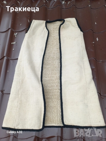 СТАР ЕЛЕК КЛАШНИК НОСИЯ