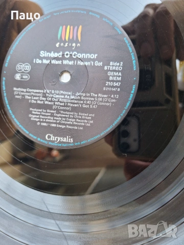 sinead o'connor /I Do Not Want What I Haven't Got [Vinyl], снимка 6 - Грамофонни плочи - 54244911