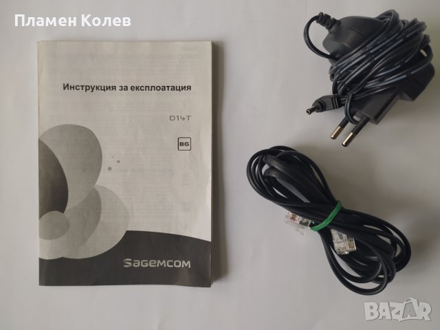 Безжичен телефон DECT Sagem D14T , снимка 2 - Стационарни телефони и факсове - 38716677