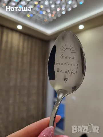 Лъжици, снимка 2 - Прибори за хранене, готвене и сервиране - 49338069