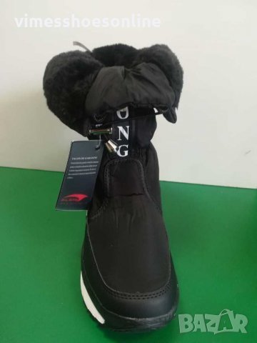 Дамски апрески DILONG, снимка 2 - Дамски апрески - 31442312