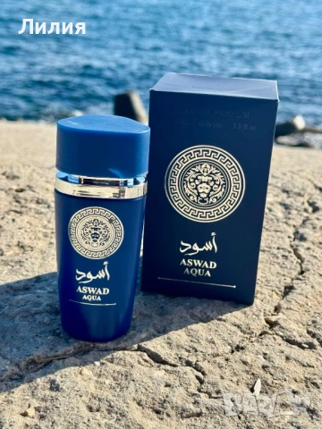 Ново на топ цена: Парфюм Lara, снимка 7 - Дамски парфюми - 52295895