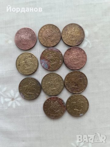 Български монети, снимка 9 - Нумизматика и бонистика - 49783353