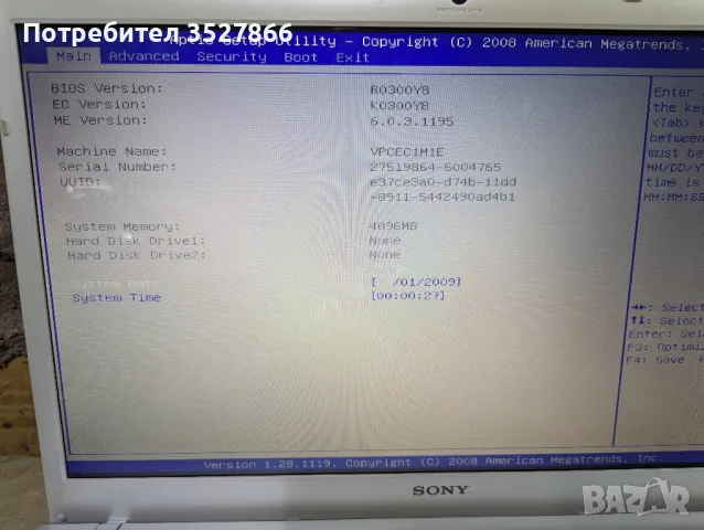Лаптоп Sony pcg 91112m, снимка 4 - Лаптопи за работа - 49351417