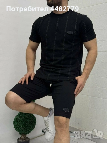 мъжки комплект , снимка 4 - Спортни дрехи, екипи - 53942374
