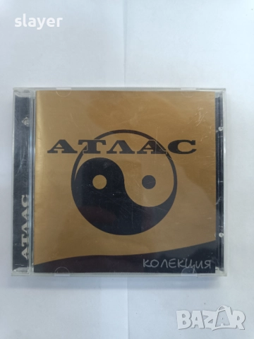 Оригинален диск Атлас