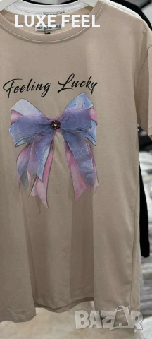Дамска Тениска ⚜️