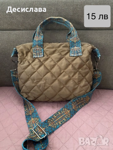 Дамски чанти през рамо, снимка 4 - Чанти - 52029365